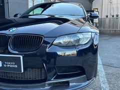 ���͵��θ����ǥ�� 7