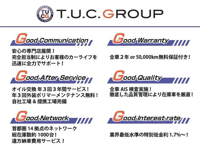 ボクスター ボクスター　ＭＹ１３　スポーツクロノＰ　ブラックレザーインテ　スポーツシートプラス　ヒーター＆ベンチレーター　赤幌　ナビＴＶ　レッドシートベルト　スポーツデザインステア　電格ミラー　ＰＤＬＳ　１８ＡＷ　２年保証（53枚目）