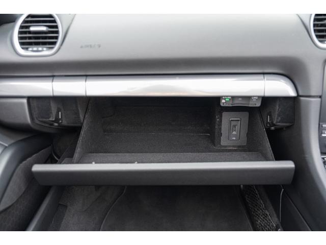 718ボクスター 718ボクスター スポーツクロノ スポーツエグゾースト ブラックハーフレザー 黒幌 PCM CarPlay LEDライト/PDLS+ TPM パークアシスト 電動Dミラー オートA/C カレラS20インチAW 2年保証(50枚目)