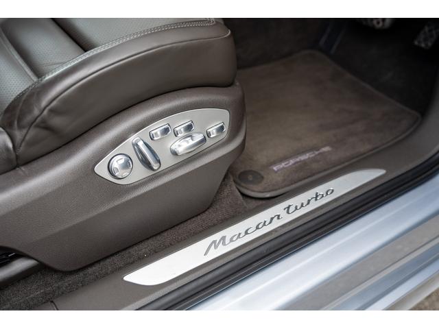 マカン マカン　ターボ　２０１５年モデル　スポクロ　アゲートグレーレザーシート　スポエグ　ＰＡＳＭ　エアサス　レーンキープアシスト　ブラインドスポットアシスト　エントリードライブ　ＡＣＣ　ＢＯＳＥ　２１インチＡＷ　２年保証（52枚目）