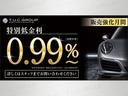 期間限定で特別低金利０．９９％からのご案内となっております！最長回数は１２０回となり、自由返済型ローン（残価設定タイプ）のお取り扱いもございます！お支払いプランに関しましてもお気軽にお問合せ下さい！