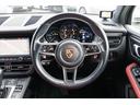 マカン　２０２０年モデル　レザーパッケージ　ガーネットレッドレザーシート　シートヒーター＆ベンチレーター　ＰＣＭ　ＡｐｐｌｅＣａｒｐｌａｙ　エントリードライブ　ＡＣＣ　車線逸脱警報　マカンＳ１ＡＷ　２年保証（27枚目）