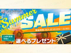 期間限定で特別低金利０．９９％からのご案内となっております！最長回数は１２０回となり、自由返済型ローン（残価設定タイプ）のお取り扱いもございます！お支払いプランに関しましてもお気軽にお問合せ下さい！ 2