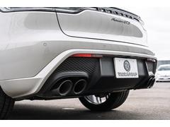 ޥ ޥǣԣӡݡĥΡݡĥȡѥΥޣӣҡץƥ֥ݡĥ 0570645A30251109W003 4