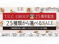 ǯǰ٥ȤȤƣफ٤ץ쥼Ȥ»ܡ٤ץ쥼ȡܺ٤ŹƬˤơ̵ǯݾڤǯǯ֥򴹡ݥޡաԣţ̡ 2