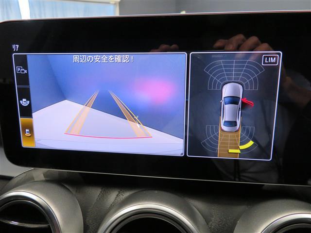 C220 d ローレウスエディション レーダーセーフティパッケージ スポーツプラスパッケージ 2年保証 新車保証 Bluetooth接続 ETC LEDヘッドライト TV アイドリングストップ クルーズコントロール コネクテッド機能(25枚目)