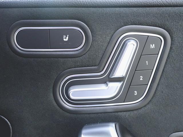 Aクラス A180 スタイル AMGライン レーダーセーフティーパッケ ージ ナビゲーションパッケージ(21枚目)