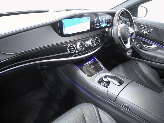 S450 エクスクルーシブ ISG搭載モデル AMGライン(4枚目)
