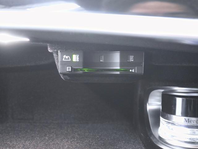 S450 エクスクルーシブ ISG搭載モデル AMGライン(5枚目)