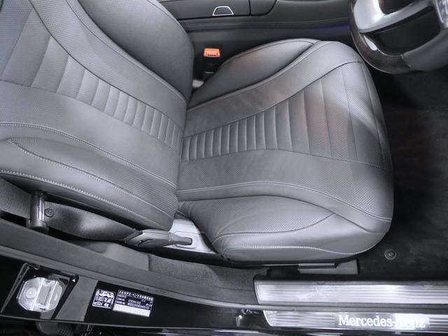 S450 エクスクルーシブ ISG搭載モデル AMGライン(17枚目)
