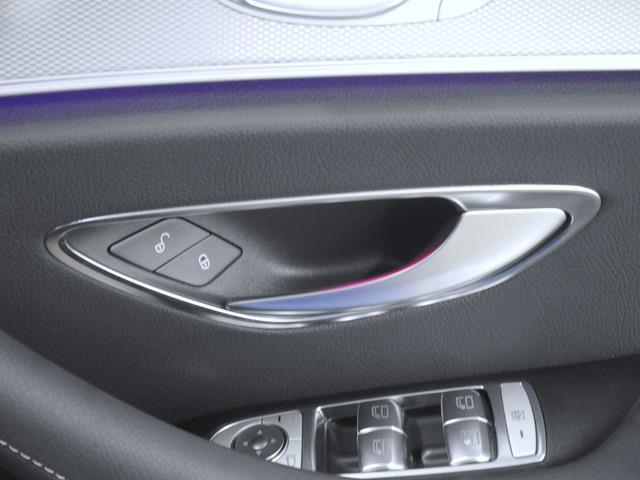 E220 d アバンギャルド エクスクルーシブパッケージ(20枚目)