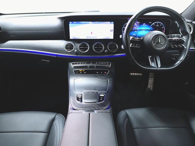 Eクラスステーションワゴン E200 4マチック ステーションワゴン スポーツ AMGラインインテリアパッケージ エクスクルーシブパッケージ Bluetooth接続 ETC LEDヘッドライト TV アイドリングストップ クルーズコントロール コネクテッド機能 サイドカメラ(12枚目)