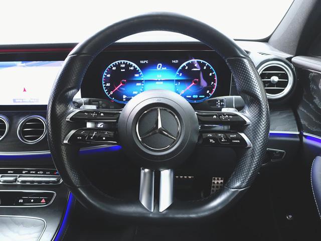 Eクラスステーションワゴン E200 4マチック ステーションワゴン スポーツ AMGラインインテリアパッケージ エクスクルーシブパッケージ Bluetooth接続 ETC LEDヘッドライト TV アイドリングストップ クルーズコントロール コネクテッド機能 サイドカメラ(13枚目)