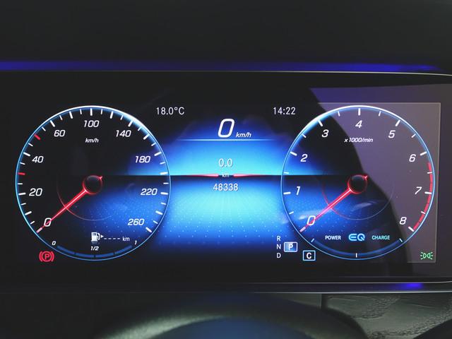 Eクラスステーションワゴン E200 4マチック ステーションワゴン スポーツ AMGラインインテリアパッケージ エクスクルーシブパッケージ Bluetooth接続 ETC LEDヘッドライト TV アイドリングストップ クルーズコントロール コネクテッド機能 サイドカメラ(14枚目)