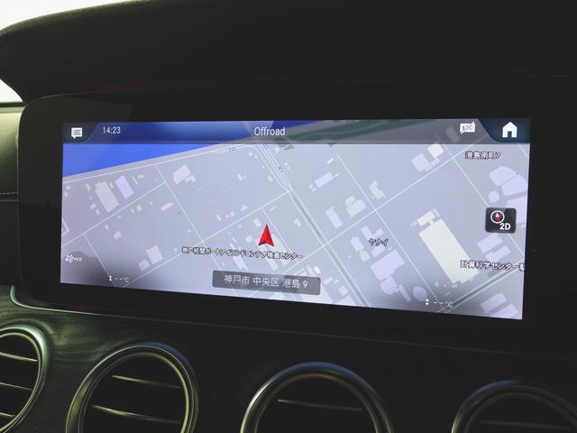 Eクラスステーションワゴン E200 4マチック ステーションワゴン スポーツ AMGラインインテリアパッケージ エクスクルーシブパッケージ Bluetooth接続 ETC LEDヘッドライト TV アイドリングストップ クルーズコントロール コネクテッド機能 サイドカメラ(16枚目)