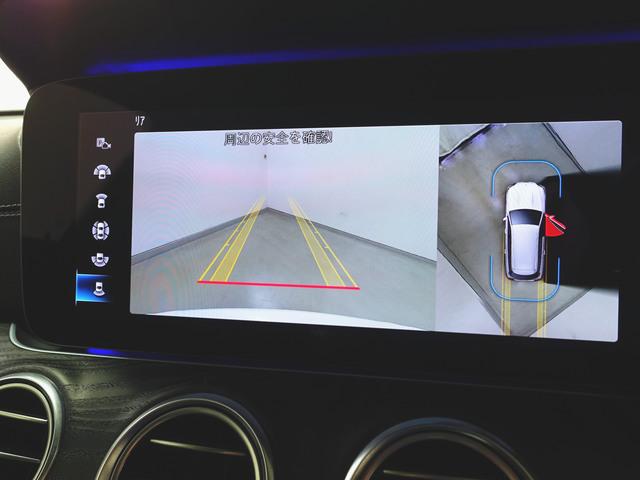 Eクラスステーションワゴン E200 4マチック ステーションワゴン スポーツ AMGラインインテリアパッケージ エクスクルーシブパッケージ Bluetooth接続 ETC LEDヘッドライト TV アイドリングストップ クルーズコントロール コネクテッド機能 サイドカメラ(17枚目)