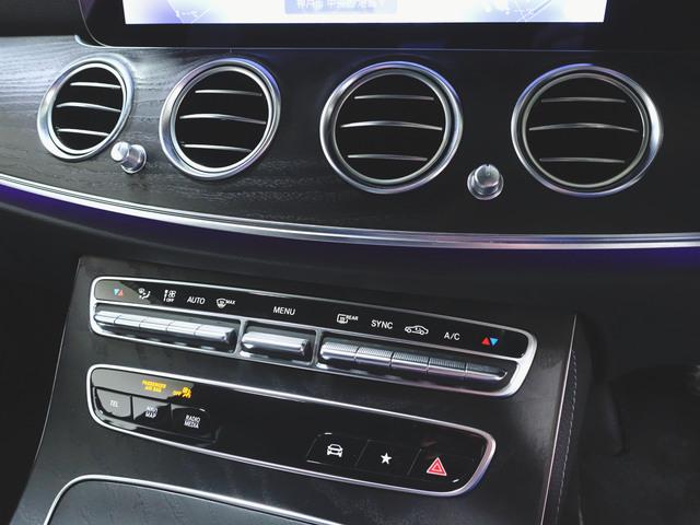Eクラスステーションワゴン E200 4マチック ステーションワゴン スポーツ AMGラインインテリアパッケージ エクスクルーシブパッケージ Bluetooth接続 ETC LEDヘッドライト TV アイドリングストップ クルーズコントロール コネクテッド機能 サイドカメラ(18枚目)