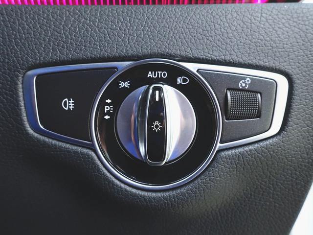 Eクラスステーションワゴン E200 4マチック ステーションワゴン スポーツ AMGラインインテリアパッケージ エクスクルーシブパッケージ Bluetooth接続 ETC LEDヘッドライト TV アイドリングストップ クルーズコントロール コネクテッド機能 サイドカメラ(20枚目)