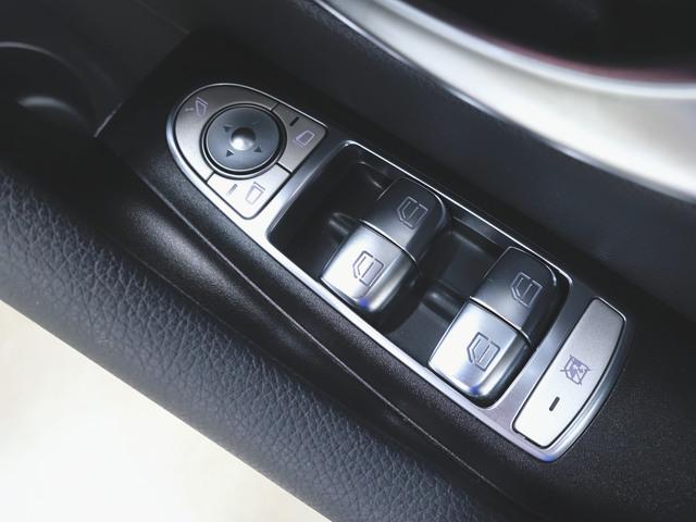 Eクラスステーションワゴン E200 4マチック ステーションワゴン スポーツ AMGラインインテリアパッケージ エクスクルーシブパッケージ Bluetooth接続 ETC LEDヘッドライト TV アイドリングストップ クルーズコントロール コネクテッド機能 サイドカメラ(23枚目)