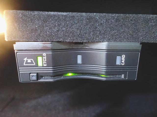 Cクラス C200 アバンギャルド AMGライン レーダーセーフティーパッケージ Bluetooth接続 ETC LEDヘッドライト TV アイドリングストップ クルーズコントロール コネクテッド機能 シートヒーター トランクスルー ナビ(10枚目)