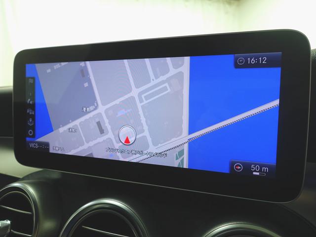 Cクラス C200 アバンギャルド AMGライン レーダーセーフティーパッケージ Bluetooth接続 ETC LEDヘッドライト TV アイドリングストップ クルーズコントロール コネクテッド機能 シートヒーター トランクスルー ナビ(16枚目)