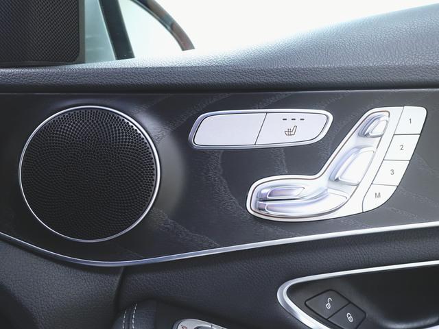 Cクラス C200 アバンギャルド AMGライン レーダーセーフティーパッケージ Bluetooth接続 ETC LEDヘッドライト TV アイドリングストップ クルーズコントロール コネクテッド機能 シートヒーター トランクスルー ナビ(21枚目)