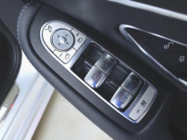 Cクラス C200 アバンギャルド AMGライン レーダーセーフティーパッケージ Bluetooth接続 ETC LEDヘッドライト TV アイドリングストップ クルーズコントロール コネクテッド機能 シートヒーター トランクスルー ナビ(23枚目)