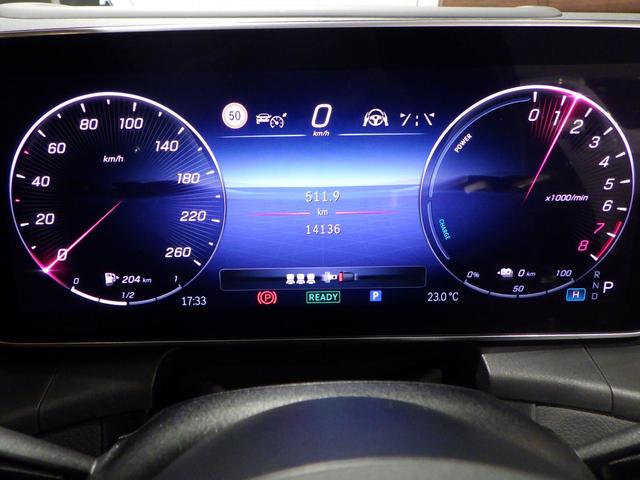 ＧＬＣ ＧＬＣ３５０　ｅ　４マチック　クーペ　スポーツ　エディションスター　ＡＭＧレザーエクスクルーシブパッケージ　ＡＭＧライン　Ｂｌｕｅｔｏｏｔｈ接続　ＥＴＣ　ＬＥＤヘッドライト　ＴＶ　アイドリングストップ　クルーズコントロール　コネクテッド機能（6枚目）