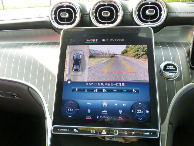 GLC GLC220 d 4マチック クーペ AMGラインパッケージ AMGレザーエクスクルーシブパッケージ ドライバーズパッケージ Bluetooth接続 ETC LEDヘッドライト TV アイドリングストップ クルーズコントロール(10枚目)