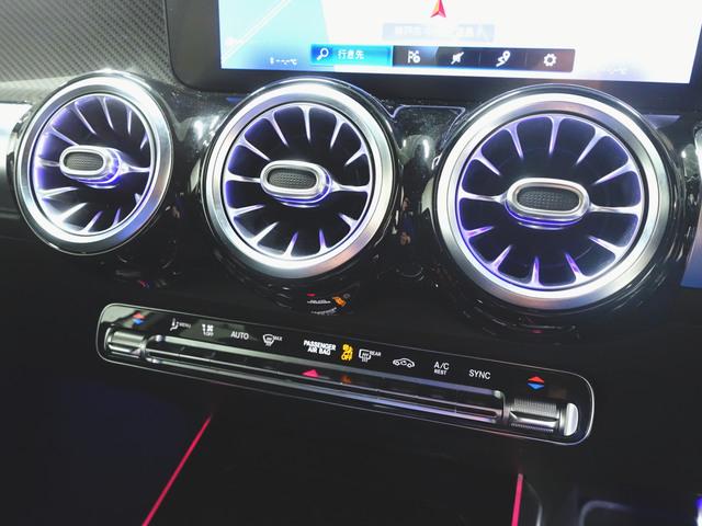 GLB GLB200 d AMGライン ナビゲーションパッケージ 3列シート Bluetooth接続 ETC LEDヘッドライト TV アイドリングストップ クルーズコントロール コネクテッド機能 サイドカメラ シートヒーター(18枚目)