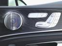 E200 4マチック ステーションワゴン スポーツ AMGラインインテリアパッケージ エクスクルーシブパッケージ Bluetooth接続 ETC LEDヘッドライト TV アイドリングストップ クルーズコントロール コネクテッド機能 サイドカメラ(21枚目)