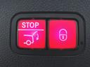 E200 4マチック ステーションワゴン スポーツ AMGラインインテリアパッケージ エクスクルーシブパッケージ Bluetooth接続 ETC LEDヘッドライト TV アイドリングストップ クルーズコントロール コネクテッド機能 サイドカメラ(28枚目)