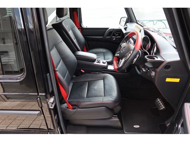 Ｇクラス Ｇ３５０ｄ　デジーノマヌファクトゥーアエディション１オーナー　点検記録簿８枚（ディーラー）　限定車　ｄｅｓｉｇｎｏピアノラッカーウッドＩＮＴ　ｄｅｓｉｇｎｏレッドシートベルト　フロントベンチレーション　全席シートヒーター　レッド／ブラックツートンステアリング（9枚目）