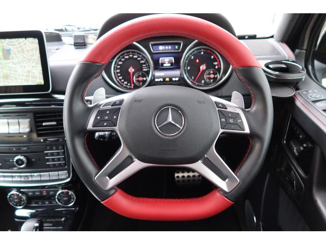 Ｇクラス Ｇ３５０ｄ　デジーノマヌファクトゥーアエディション１オーナー　点検記録簿８枚（ディーラー）　限定車　ｄｅｓｉｇｎｏピアノラッカーウッドＩＮＴ　ｄｅｓｉｇｎｏレッドシートベルト　フロントベンチレーション　全席シートヒーター　レッド／ブラックツートンステアリング（13枚目）