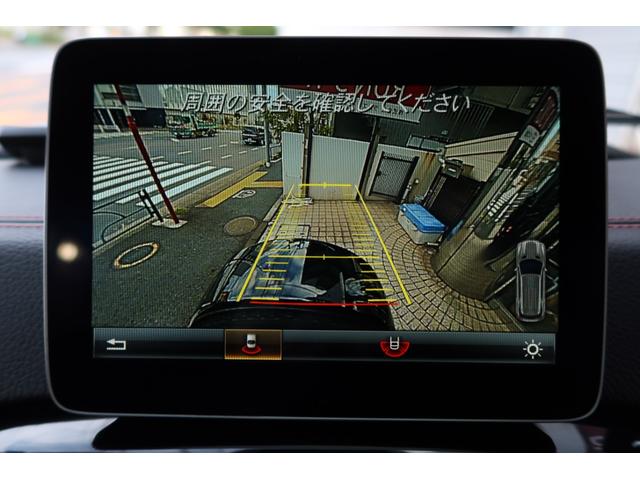 Ｇクラス Ｇ３５０ｄ　デジーノマヌファクトゥーアエディション１オーナー　点検記録簿８枚（ディーラー）　限定車　ｄｅｓｉｇｎｏピアノラッカーウッドＩＮＴ　ｄｅｓｉｇｎｏレッドシートベルト　フロントベンチレーション　全席シートヒーター　レッド／ブラックツートンステアリング（14枚目）