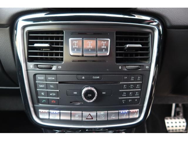 Ｇクラス Ｇ３５０ｄ　デジーノマヌファクトゥーアエディション１オーナー　点検記録簿８枚（ディーラー）　限定車　ｄｅｓｉｇｎｏピアノラッカーウッドＩＮＴ　ｄｅｓｉｇｎｏレッドシートベルト　フロントベンチレーション　全席シートヒーター　レッド／ブラックツートンステアリング（16枚目）