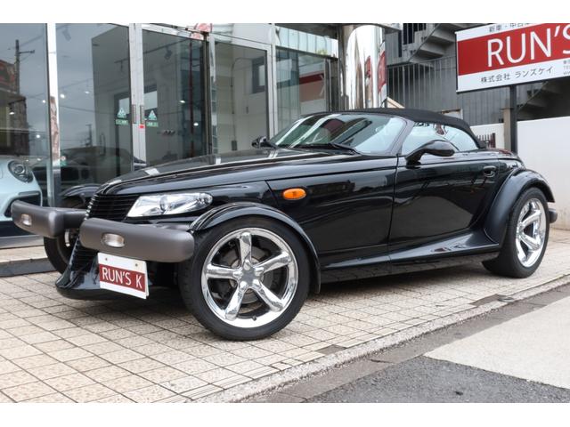 CHRYSLER CHRYSLER OTHER