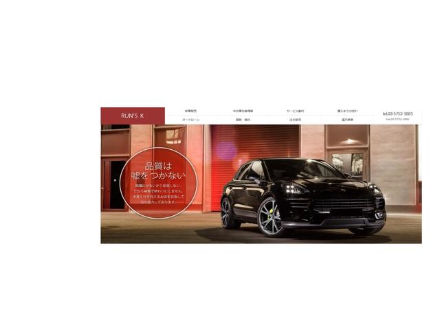 CHRYSLER CHRYSLER OTHER