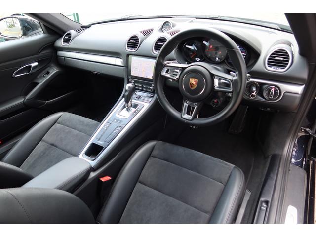 ７１８ケイマン ７１８ケイマンＳ　スポーツクロノＰＫＧ　点検記録簿８枚（ディーラー整備）直近整備済車両　レーンチェンジアシスト　バックカメラ　オートエアコン　ＧＴスポーツステアリング　電動格納ドアミラー　シートヒーター　レーダー探知機　フロントドラレコ（8枚目）