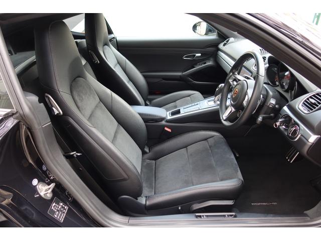 ７１８ケイマン ７１８ケイマンＳ　スポーツクロノＰＫＧ　点検記録簿８枚（ディーラー整備）直近整備済車両　レーンチェンジアシスト　バックカメラ　オートエアコン　ＧＴスポーツステアリング　電動格納ドアミラー　シートヒーター　レーダー探知機　フロントドラレコ（9枚目）