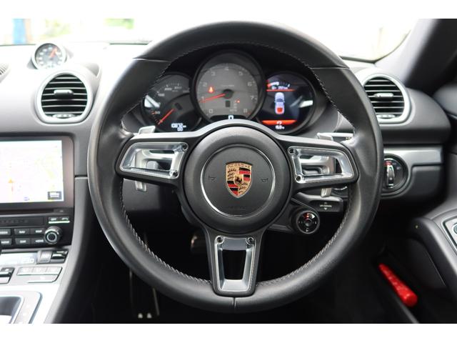 ７１８ケイマン ７１８ケイマンＳ　スポーツクロノＰＫＧ　点検記録簿８枚（ディーラー整備）直近整備済車両　レーンチェンジアシスト　バックカメラ　オートエアコン　ＧＴスポーツステアリング　電動格納ドアミラー　シートヒーター　レーダー探知機　フロントドラレコ（11枚目）