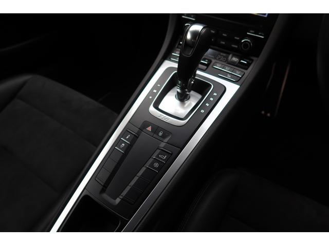 ７１８ケイマン ７１８ケイマンＳ　スポーツクロノＰＫＧ　点検記録簿８枚（ディーラー整備）直近整備済車両　レーンチェンジアシスト　バックカメラ　オートエアコン　ＧＴスポーツステアリング　電動格納ドアミラー　シートヒーター　レーダー探知機　フロントドラレコ（16枚目）