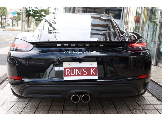 ７１８ケイマン ７１８ケイマンＳ　スポーツクロノＰＫＧ　点検記録簿８枚（ディーラー整備）直近整備済車両　レーンチェンジアシスト　バックカメラ　オートエアコン　ＧＴスポーツステアリング　電動格納ドアミラー　シートヒーター　レーダー探知機　フロントドラレコ（23枚目）
