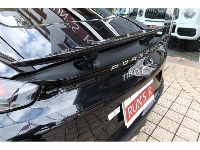 ７１８ケイマン ７１８ケイマンＳ　スポーツクロノＰＫＧ　点検記録簿８枚（ディーラー整備）直近整備済車両　レーンチェンジアシスト　バックカメラ　オートエアコン　ＧＴスポーツステアリング　電動格納ドアミラー　シートヒーター　レーダー探知機　フロントドラレコ（25枚目）