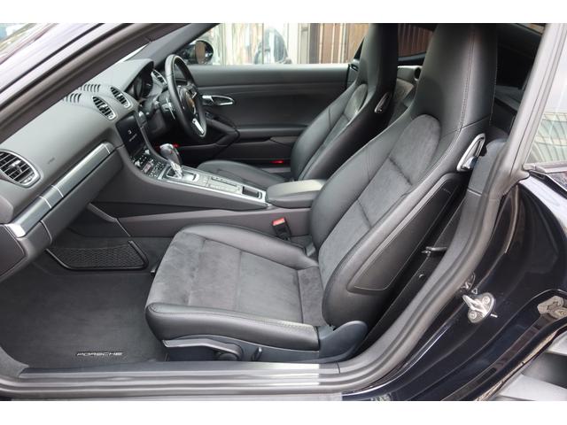 ７１８ケイマン ７１８ケイマンＳ　スポーツクロノＰＫＧ　点検記録簿８枚（ディーラー整備）直近整備済車両　レーンチェンジアシスト　バックカメラ　オートエアコン　ＧＴスポーツステアリング　電動格納ドアミラー　シートヒーター　レーダー探知機　フロントドラレコ（30枚目）