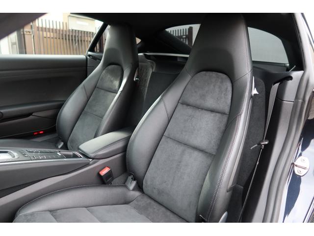 ７１８ケイマン ７１８ケイマンＳ　スポーツクロノＰＫＧ　点検記録簿８枚（ディーラー整備）直近整備済車両　レーンチェンジアシスト　バックカメラ　オートエアコン　ＧＴスポーツステアリング　電動格納ドアミラー　シートヒーター　レーダー探知機　フロントドラレコ（31枚目）