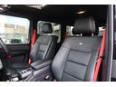 Ｇ３５０ｄ　デジーノマヌファクトゥーアエディション１オーナー　点検記録簿８枚（ディーラー）　限定車　ｄｅｓｉｇｎｏピアノラッカーウッドＩＮＴ　ｄｅｓｉｇｎｏレッドシートベルト　フロントベンチレーション　全席シートヒーター　レッド／ブラックツートンステアリング（30枚目）