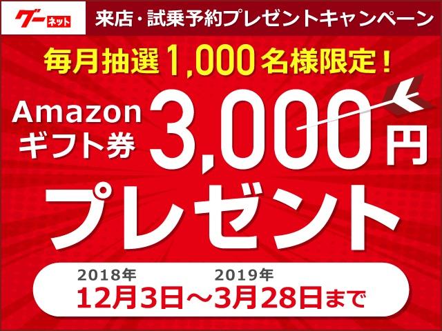 ディスカバリー３ ＳＥ　４ＷＤ　黒革ガラスルーフ　禁煙車（2枚目）