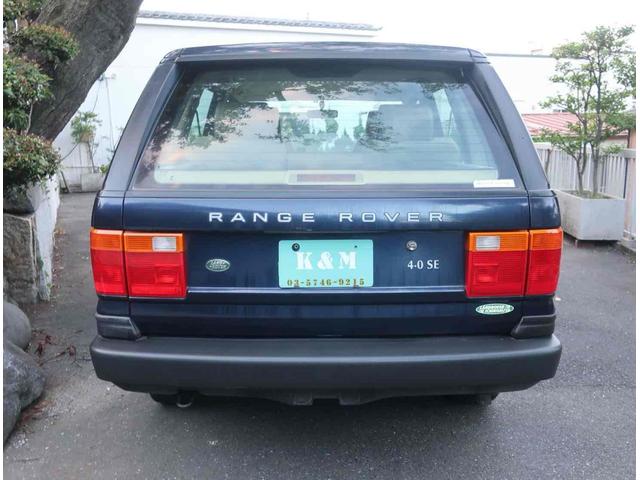 レンジローバー 4.0SE 4WD オートクルーズコントロール アルミホイール キーレスエントリー シートヒーター 革シート AT 盗難防止システム CD カセット ABS エアコン パワーウィンドウ(15枚目)