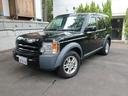 LAND ROVER DISCOVERY 3